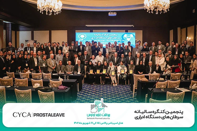 Urological cancers specialist meeting